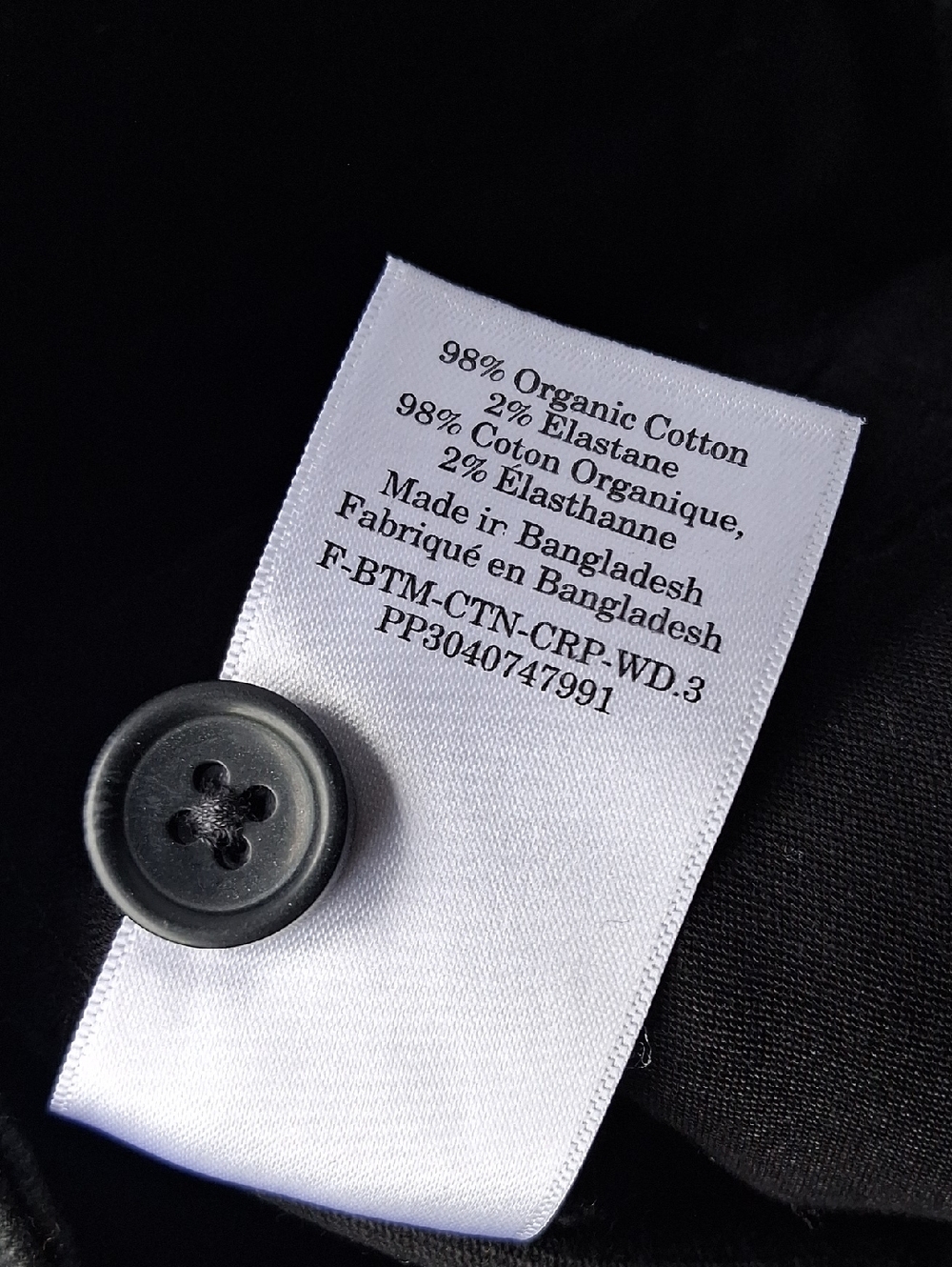 Everlane The Organic Wide Leg Pant Black Jeans 2 - Picture 9 of 9